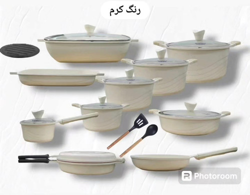 رنگ کرم