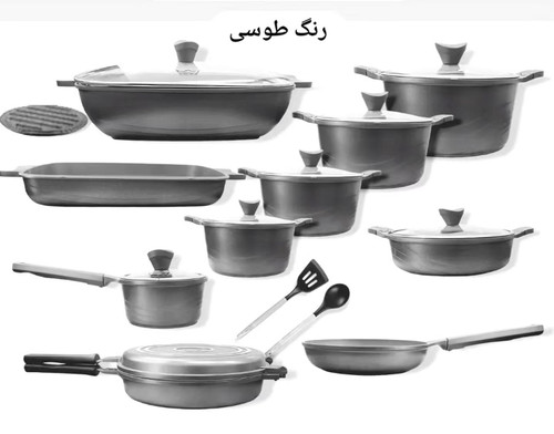 رنگ طوسی